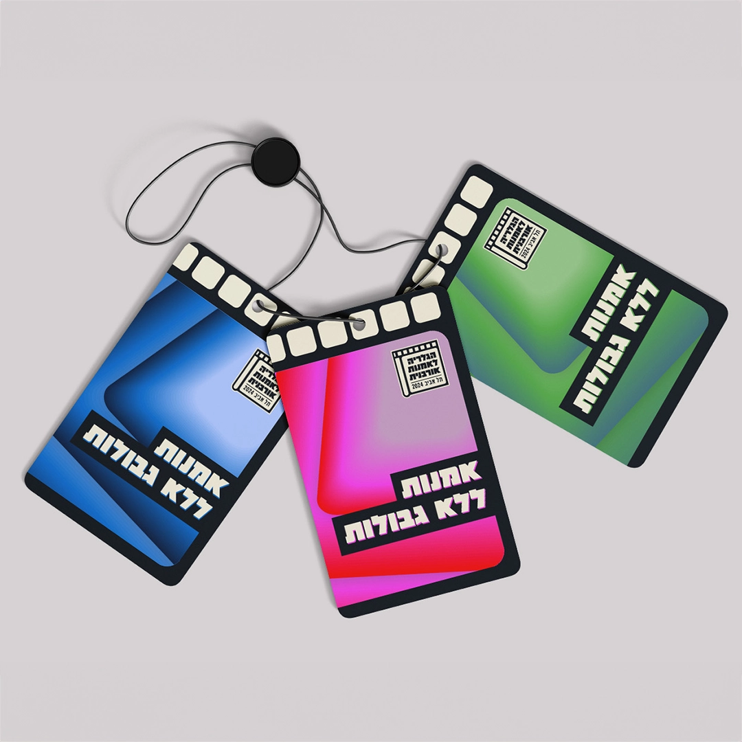 label tag
