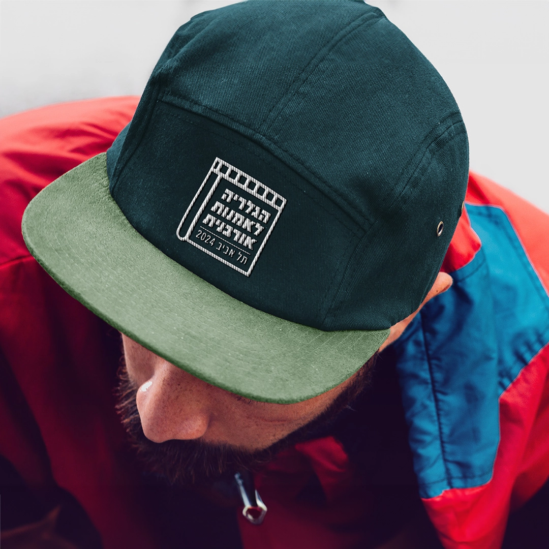Cap-Logo-Mockup