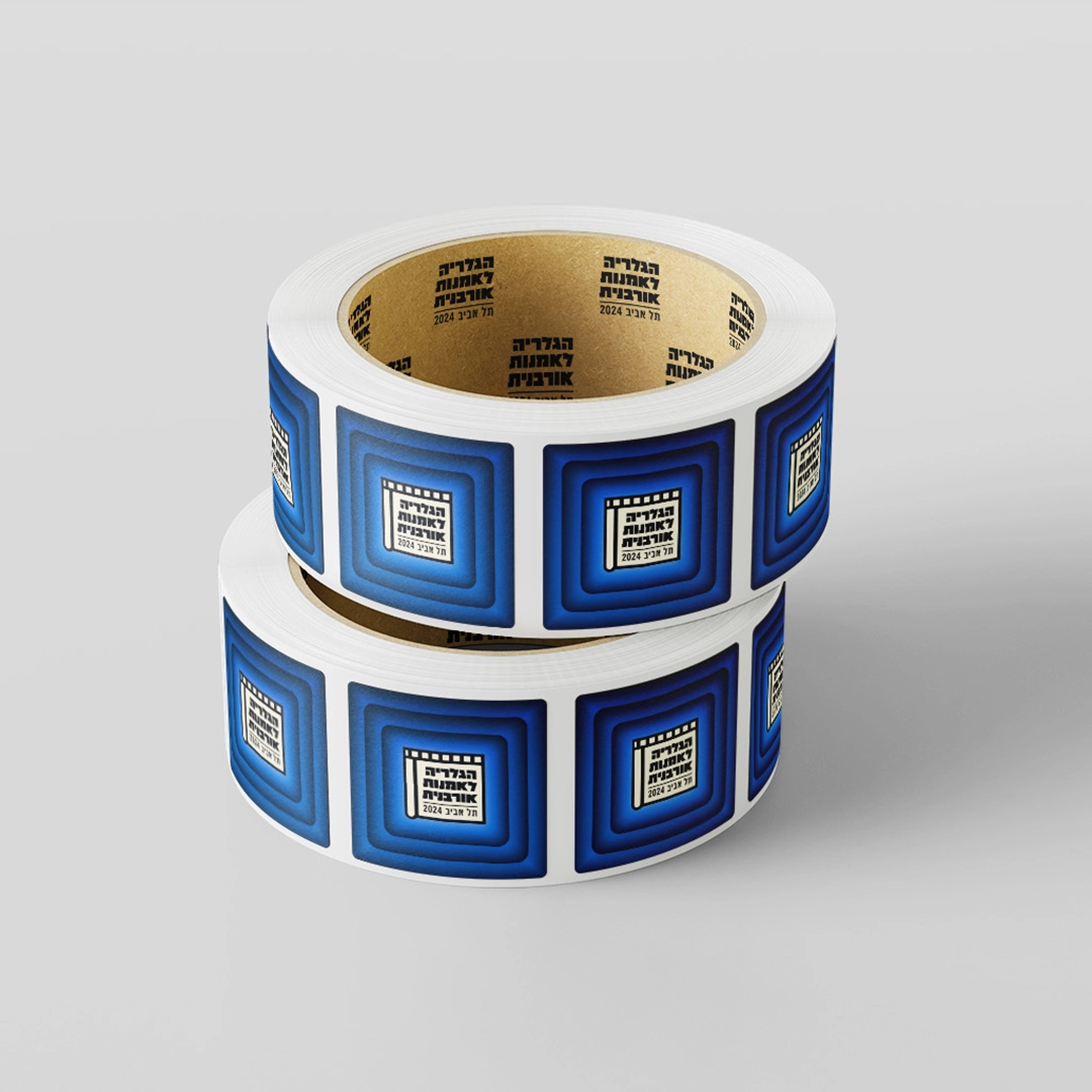 Free_Square_Sticker_Mockup