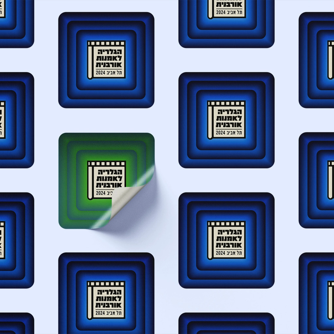 Free_Square_Sticker_Mockup